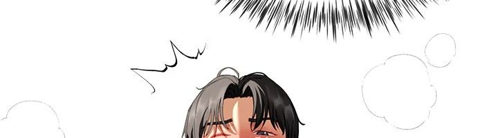 砲友滿屋，第17話-我就知道你還沒滿足，第 123 页