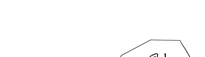 砲友滿屋，第17話-我就知道你還沒滿足，第 158 页