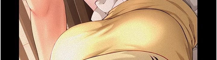 砲友滿屋，第17話-我就知道你還沒滿足，第 21 页