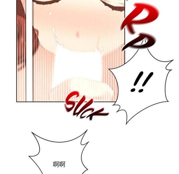秘香，第4話，第 44 页
