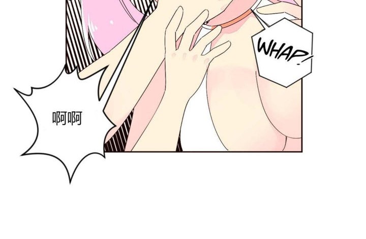 秘香，第25話，第 69 页