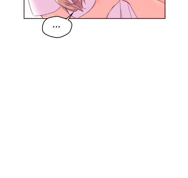 秘香，第29話，第 21 页