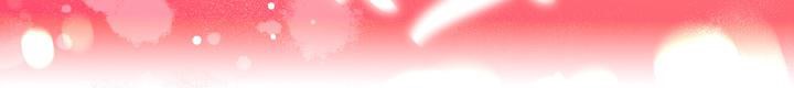 秘香，第33話，第 60 页