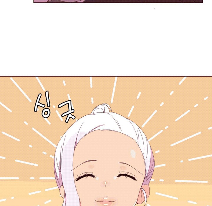 秘香，第38話，第 8 页