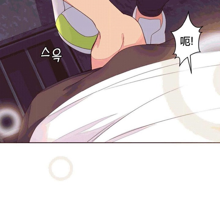 秘香，第39話，第 103 页
