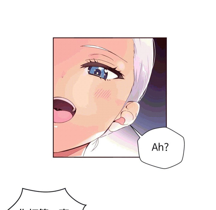 秘香，第39話，第 12 页