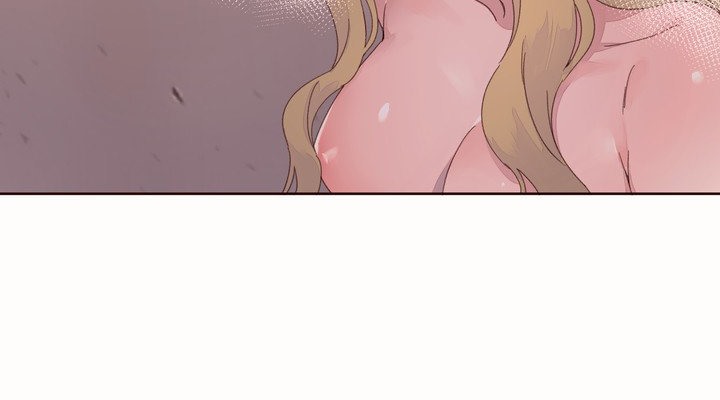 秘香，第46話，第 11 页