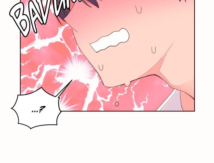 秘香，第48話，第 60 页