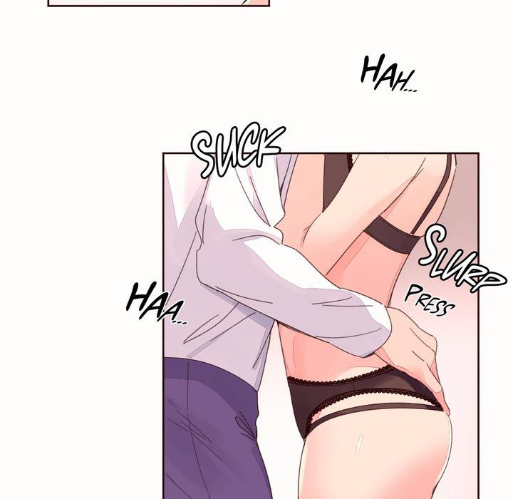 秘香，第49話，第 5 页