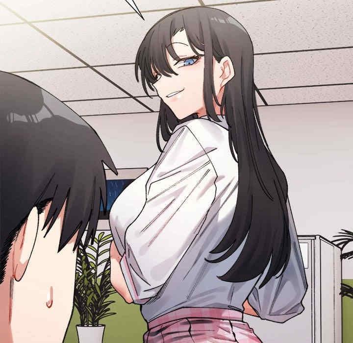 微妙關係，第1話，第 185 页