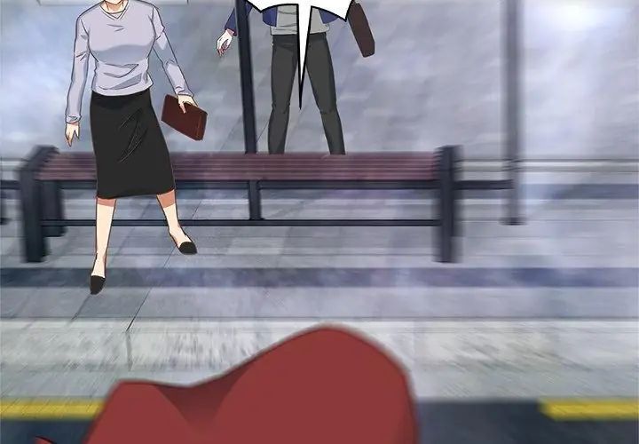 窺探未來的代價，第1話，第 125 页