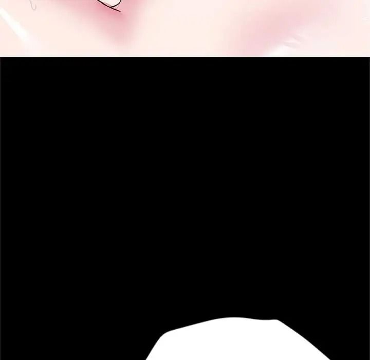 窺探未來的代價，第5話，第 21 页
