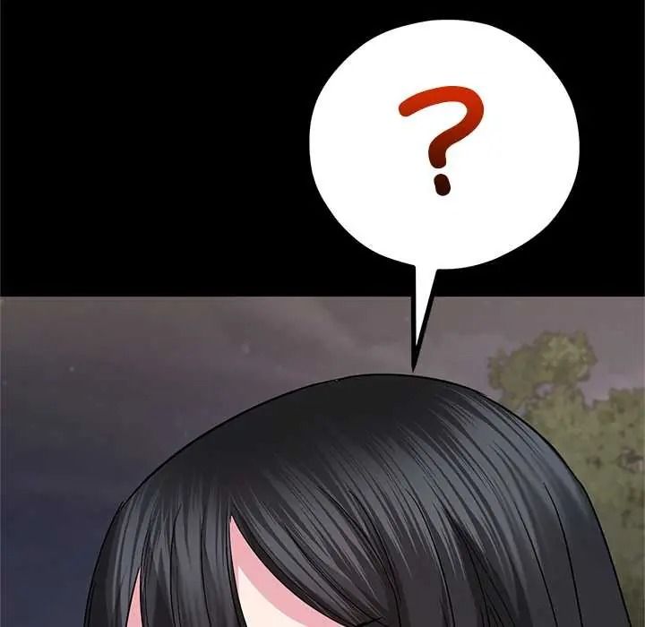 窺探未來的代價，第6話，第 84 页