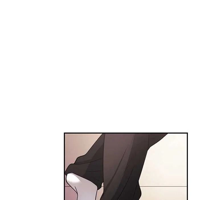 立志當VJ的嬌妻，第1話，第 69 页