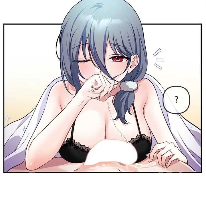 立志當VJ的嬌妻，第2話，第 69 页