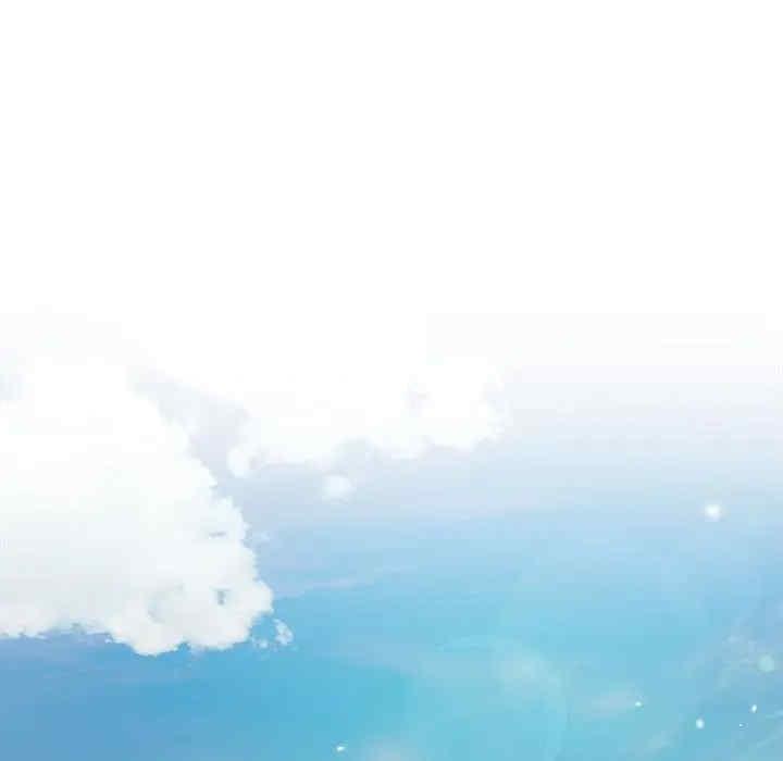 微妙關係，第3話，第 21 页