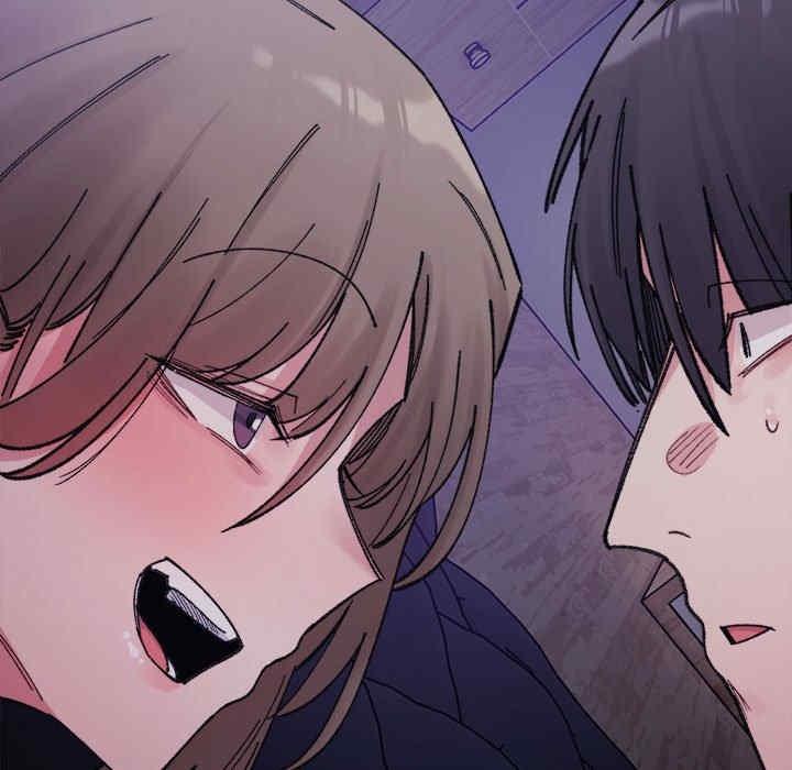 微妙關係，第5話，第 84 页