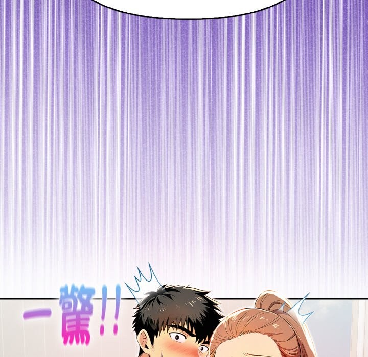 美魔女都愛我，第11話，第 125 页