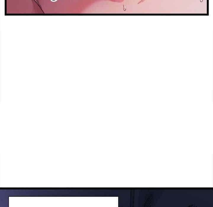 微妙關係，第6話，第 34 页