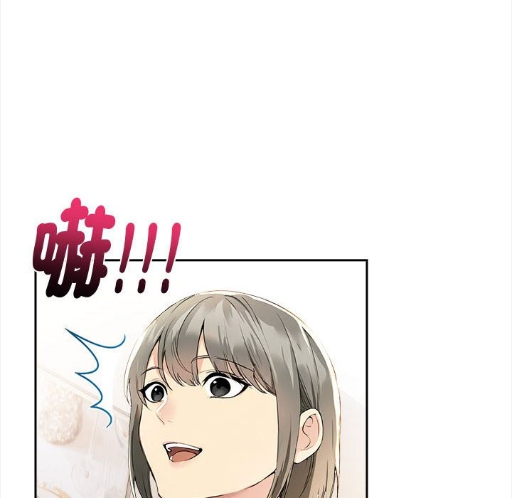 美魔女都愛我，第13話，第 69 页
