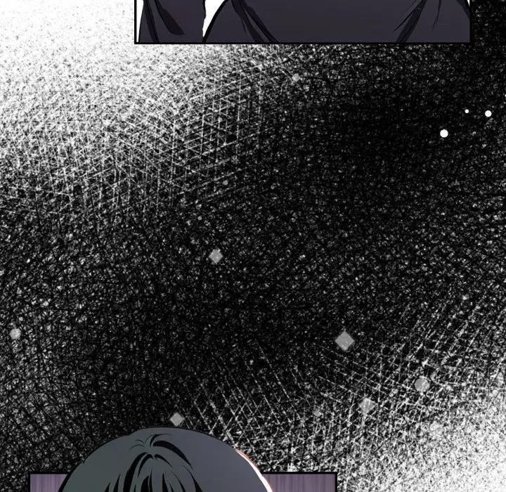 美魔女都愛我，第20話，第 122 页