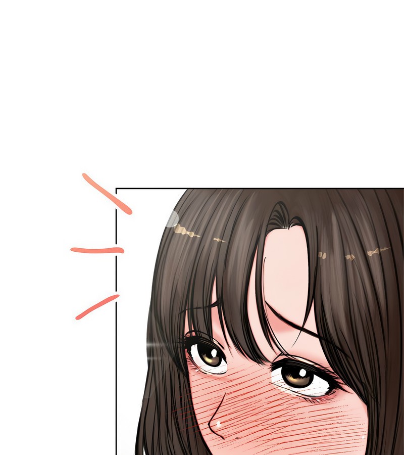 老婆捲款潛逃後，第3話，第 52 页