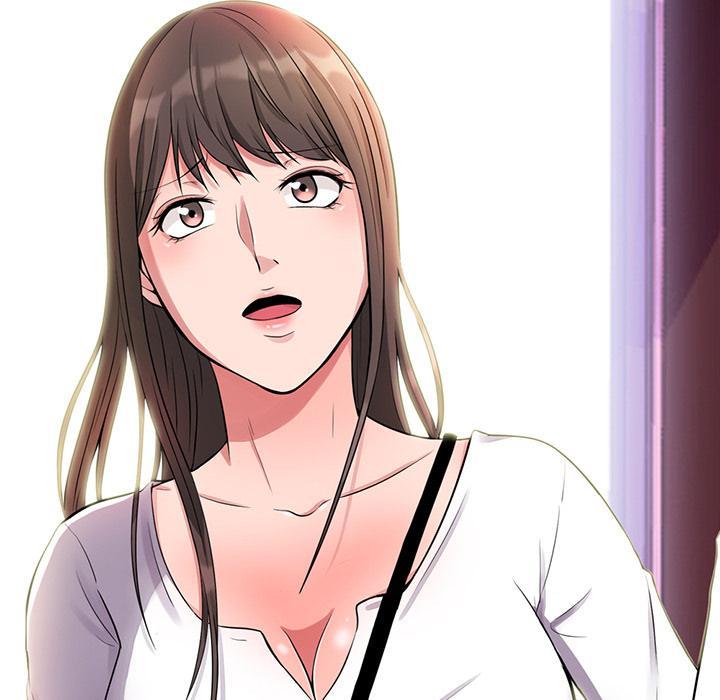 心机女教师，第1话，第 8 页