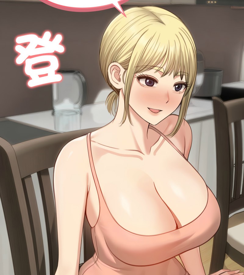 老婆捲款潛逃後，第45話，第 65 页