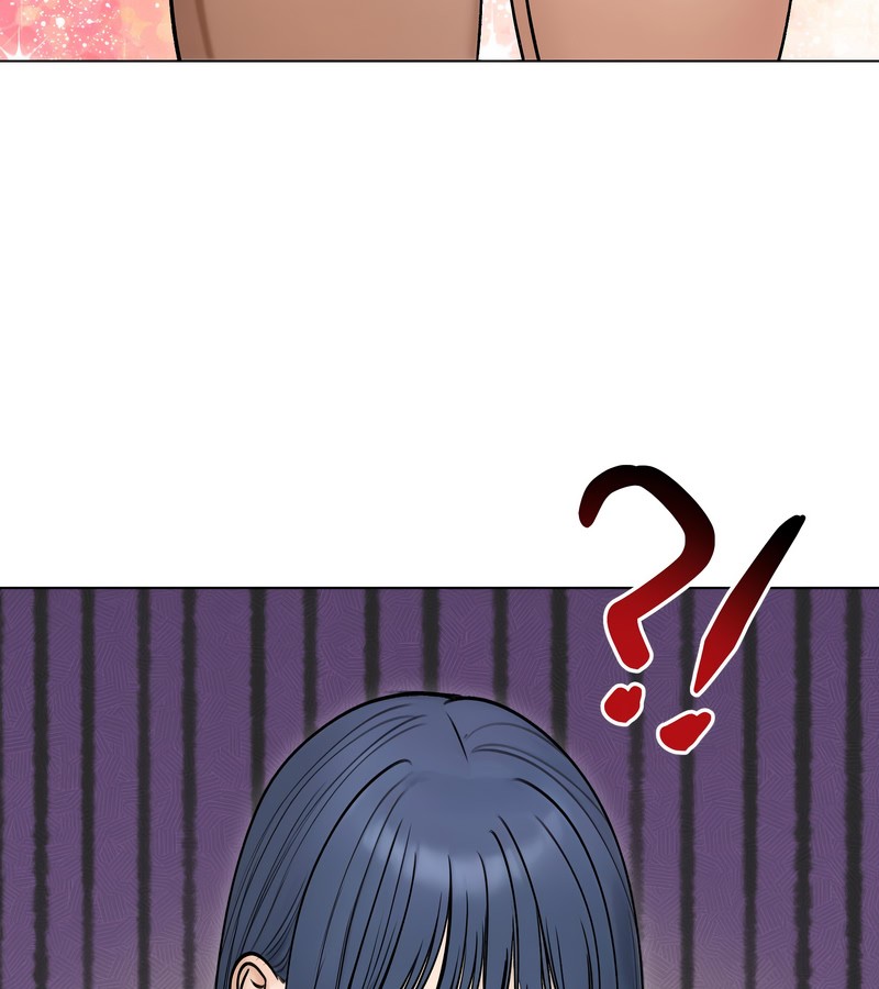 老婆捲款潛逃後，第47話，第 103 页
