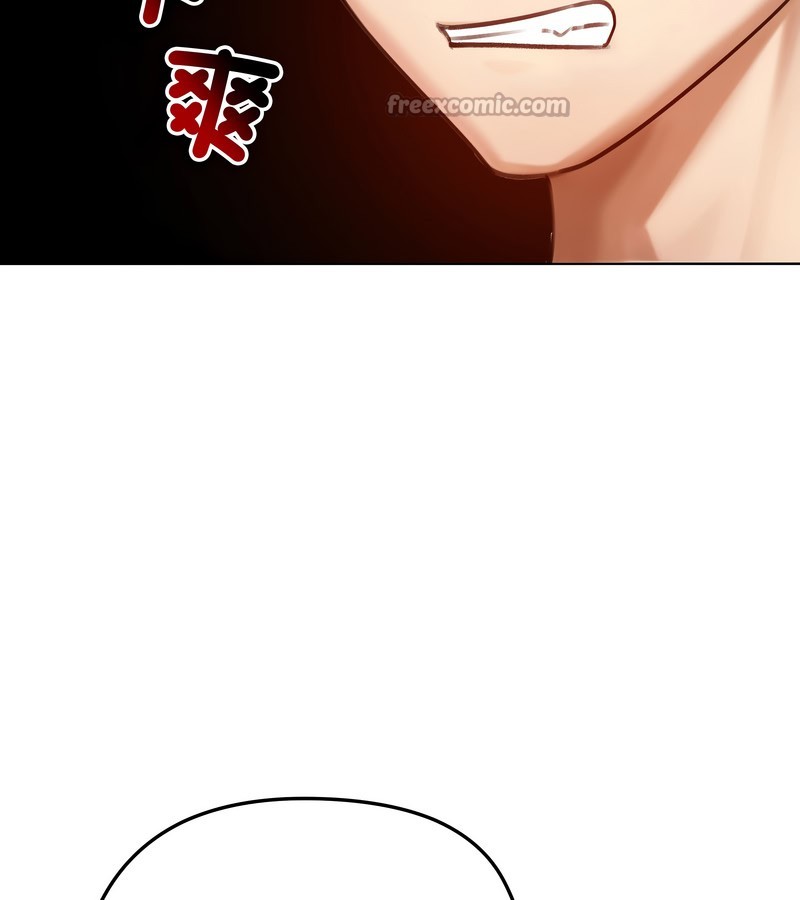 老婆捲款潛逃後，第47話，第 28 页