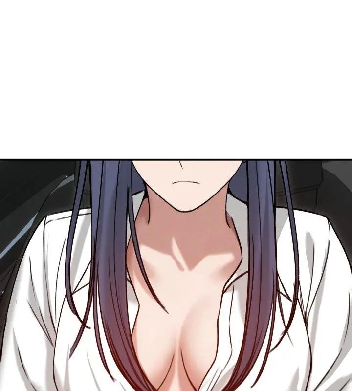 老婆捲款潛逃後，第61話，第 123 页