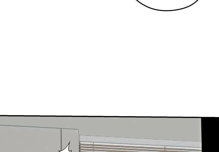 老婆捲款潛逃後，第63話，第 158 页