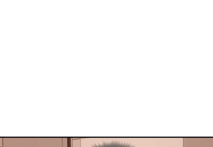 老婆捲款潛逃後，第64話，第 65 页