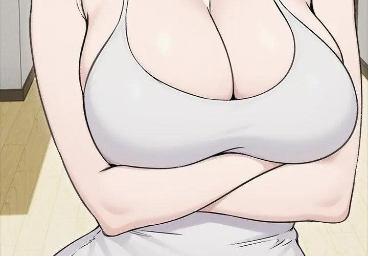 老婆捲款潛逃後，第67話，第 8 页