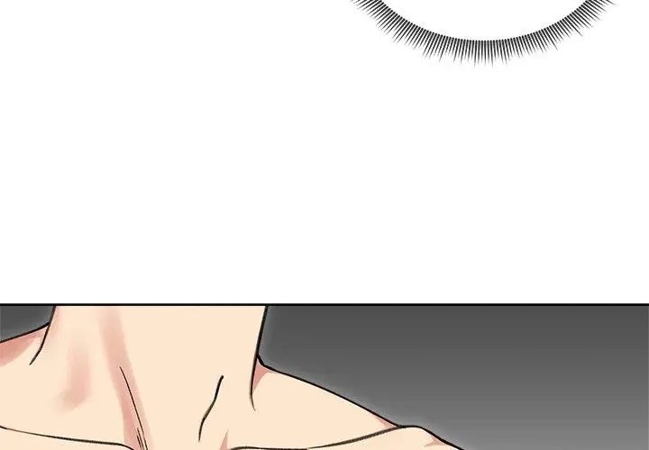 老婆捲款潛逃後，第68話，第 158 页