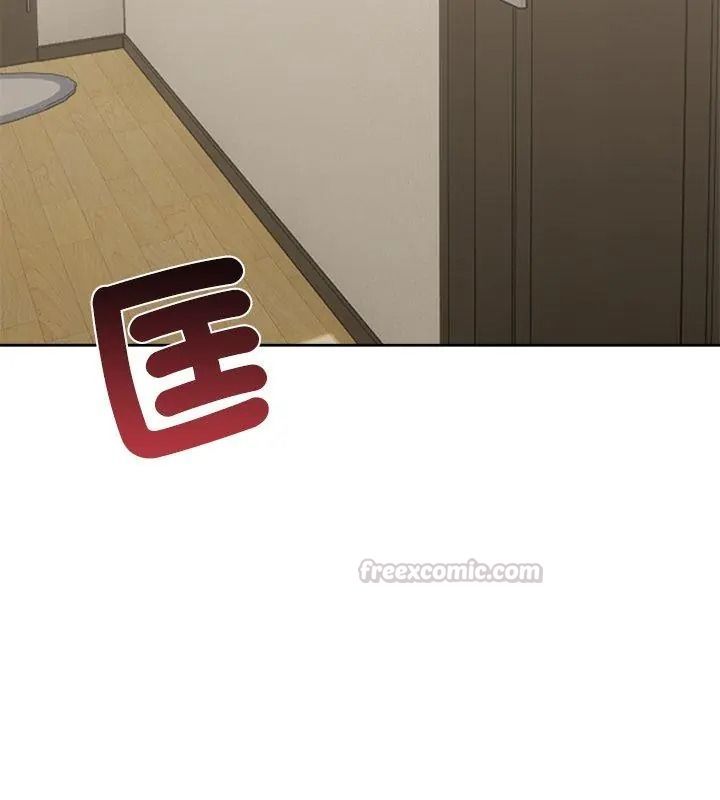 老婆捲款潛逃後，第74話，第 60 页