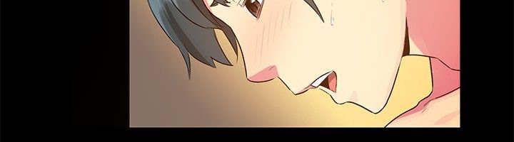 親愛的,我劈腿了，第28話，第 8 页