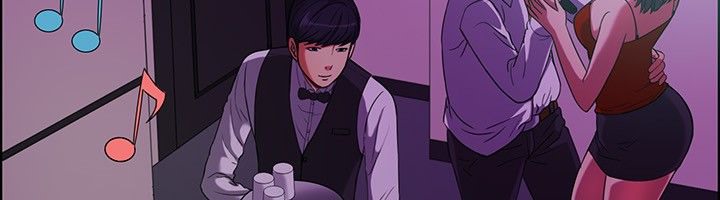 親愛的,我劈腿了，第29話，第 8 页