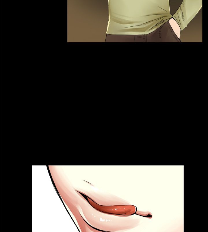 親愛的,我劈腿了，第33話，第 28 页