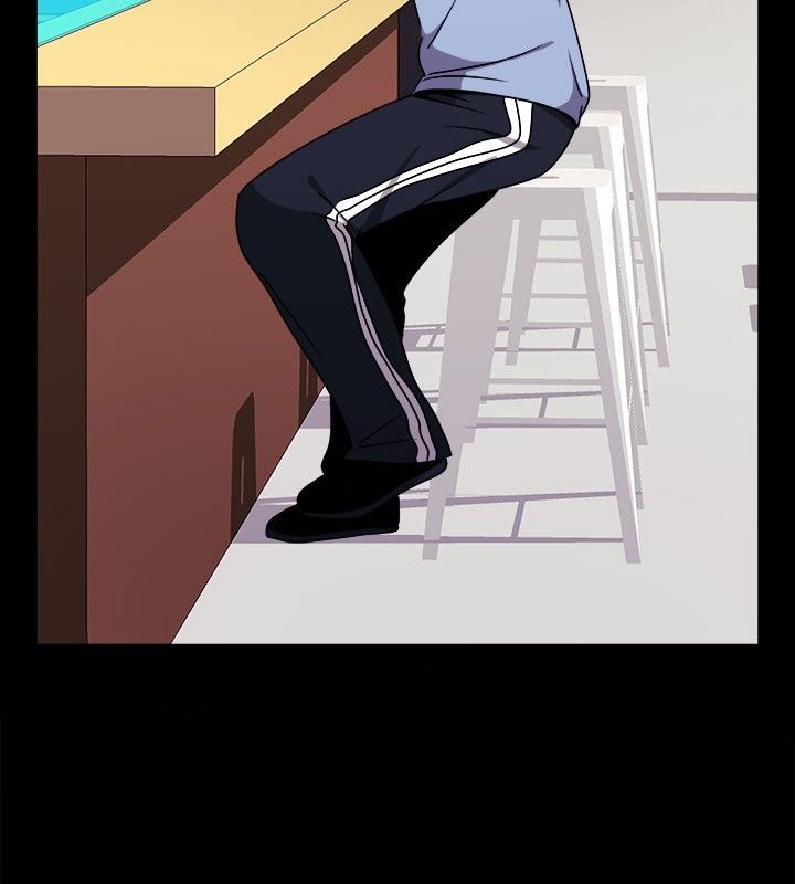 親愛的,我劈腿了，第35話，第 15 页