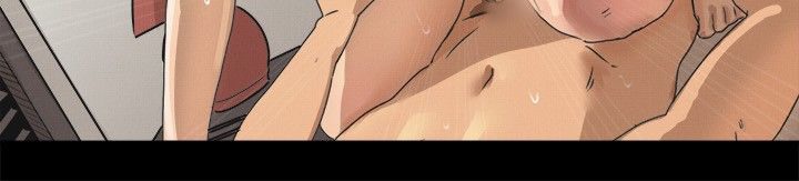 親愛的,我劈腿了，第42話，第 12 页