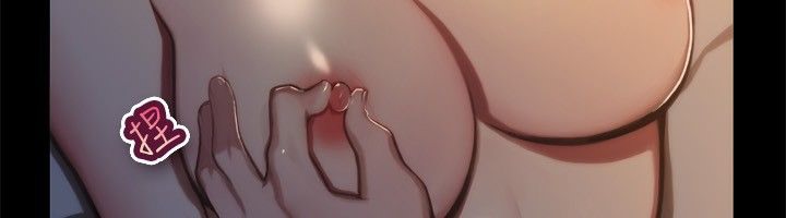 親愛的,我劈腿了，第44話，第 8 页