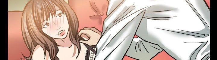 親愛的,我劈腿了，第45話，第 51 页