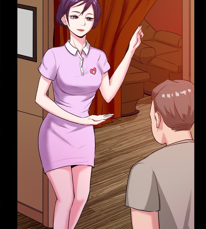 親愛的,我劈腿了，第47話，第 5 页