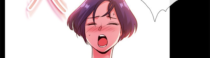 親愛的,我劈腿了，第48話，第 21 页