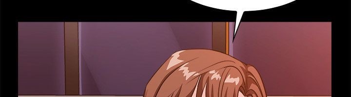 親愛的,我劈腿了，第53話，第 65 页