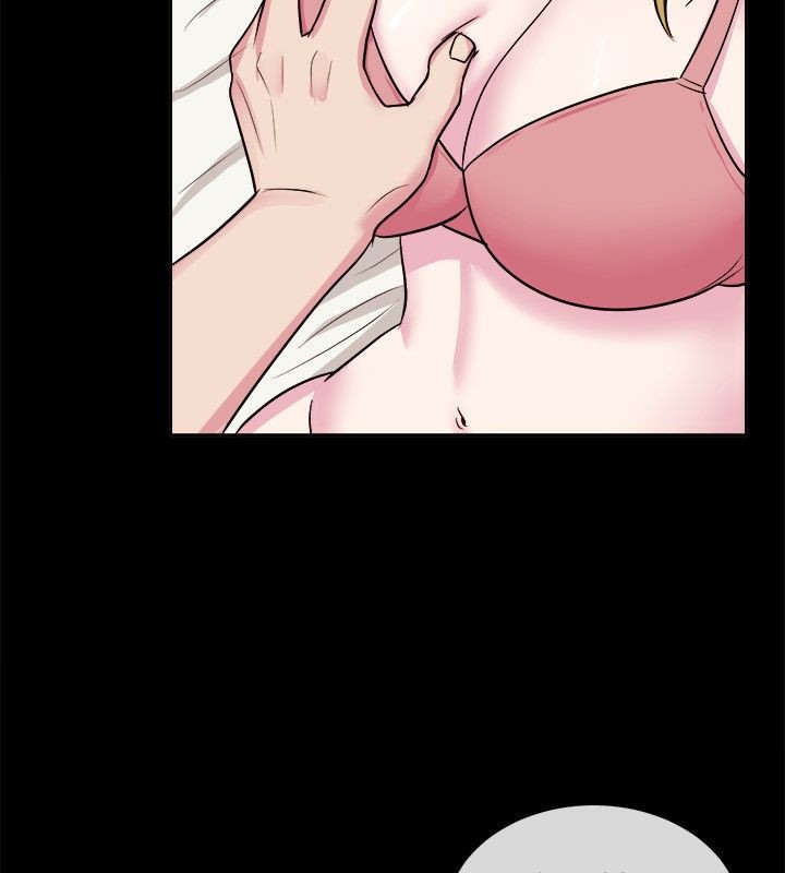 親愛的,我劈腿了，第61話，第 44 页