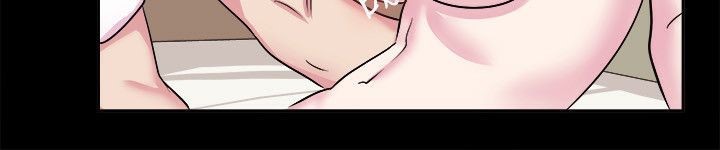 親愛的,我劈腿了，第61話，第 52 页