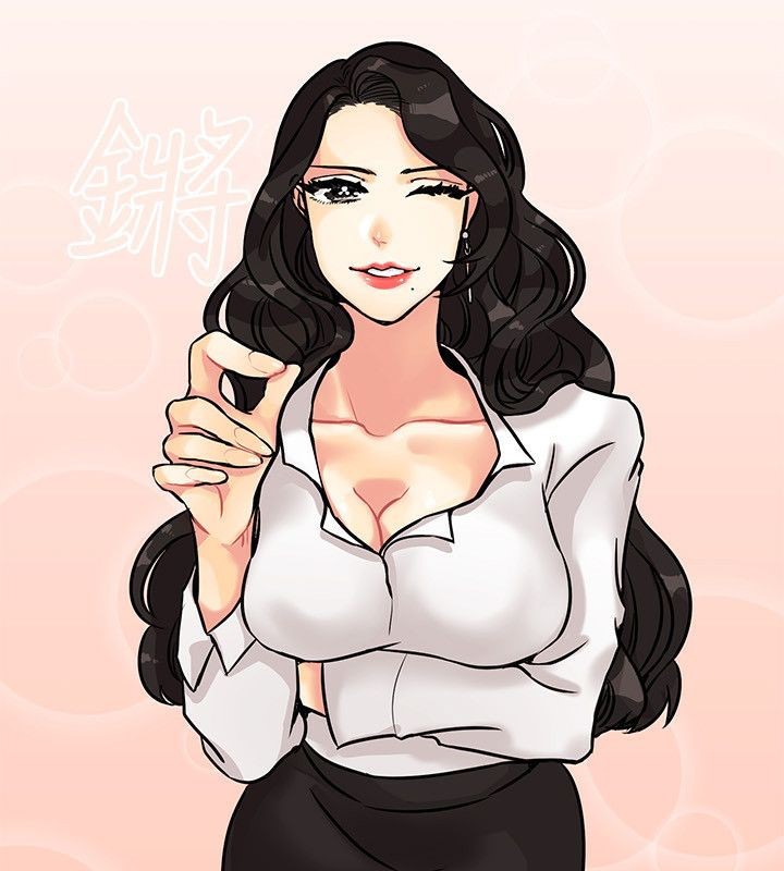 親愛的,我劈腿了，第63話，第 21 页