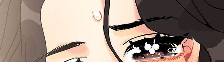 親愛的,我劈腿了，第64話，第 8 页